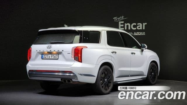 Hyundai The / новый New Palisade Calligraphy, 2023 2