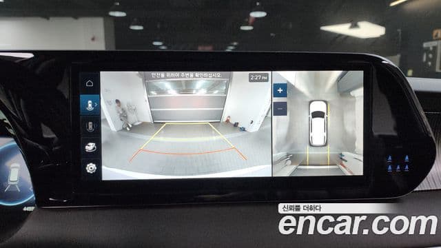 Hyundai The / новый New Palisade Calligraphy, 2023 15