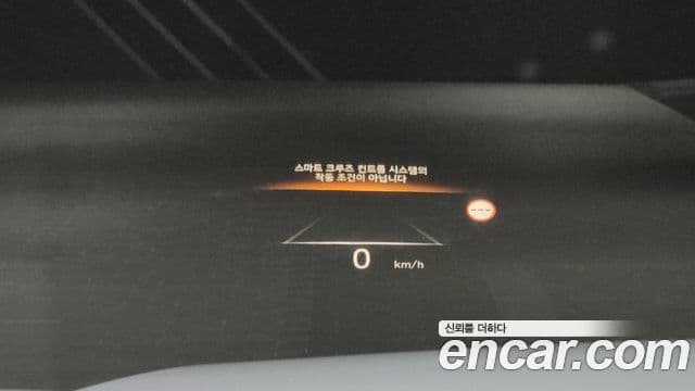 Hyundai The / новый New Palisade Calligraphy, 2023 18