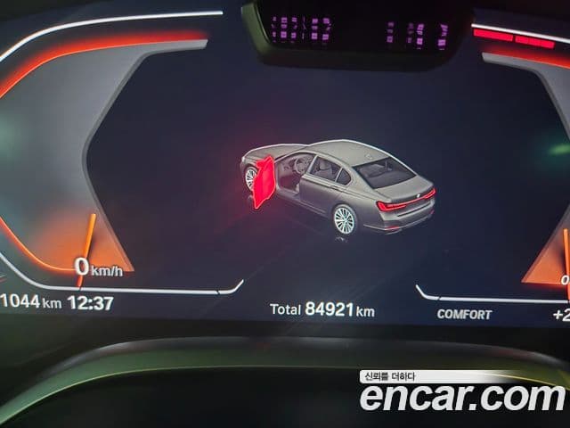 BMW 7시리즈 (G11) 730Ld xDrive Design Pure Excellence, 2020 7