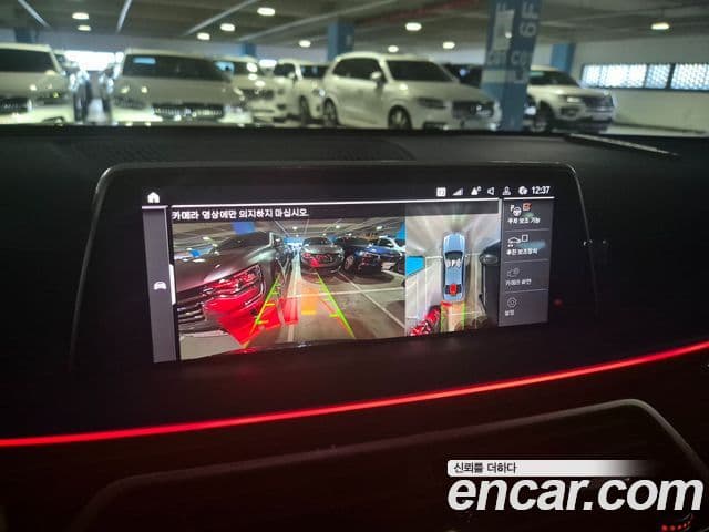 BMW 7시리즈 (G11) 730Ld xDrive Design Pure Excellence, 2020 все фото