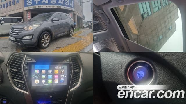 Hyundai Santa Fe DM Modern, 2013 1