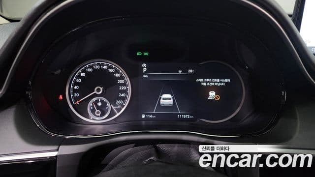 Genesis GV70, 2021 8