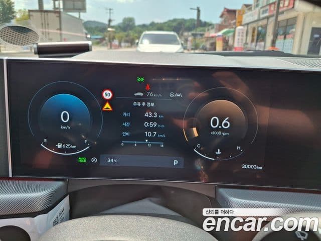 Hyundai Sonata D Edge(DN8) Premium, 2024 13