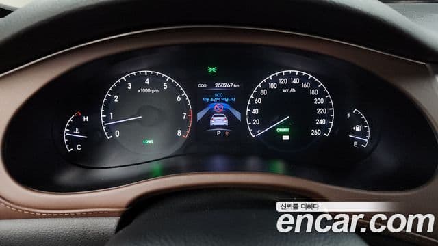 Hyundai Genesis VIP팩, 2012 8