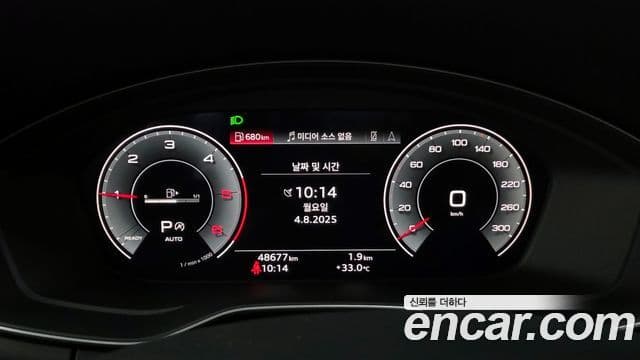 Audi A4 (B9) Premium, 2021 8