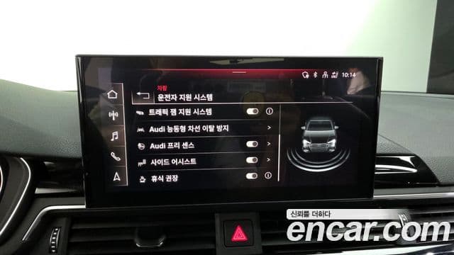 Audi A4 (B9) Premium, 2021 16