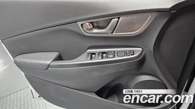 Hyundai Kona Электрический (Electric) Modern, 2020 14