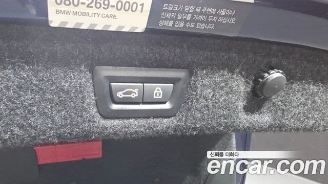 BMW 5시리즈 (G30) 530i M Sport, 2018 20