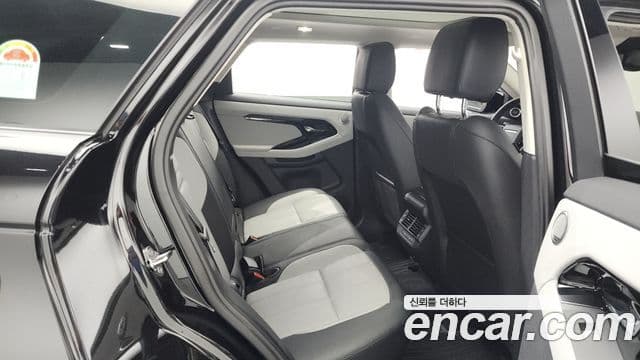 Land Rover Range Rover Evoque 2세대 P250 Dynamic SE, 2024 12