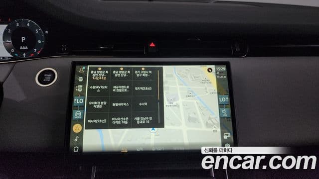Land Rover Range Rover Evoque 2세대 P250 Dynamic SE, 2024 14
