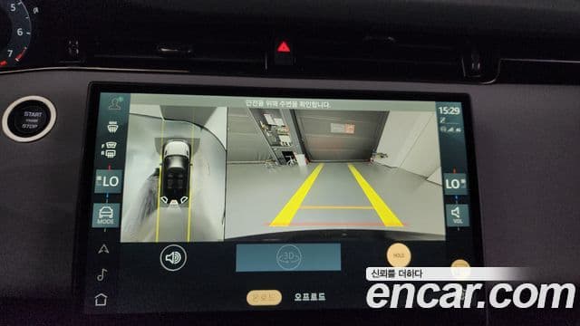 Land Rover Range Rover Evoque 2세대 P250 Dynamic SE, 2024 15