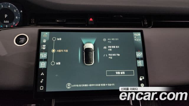 Land Rover Range Rover Evoque 2세대 P250 Dynamic SE, 2024 16