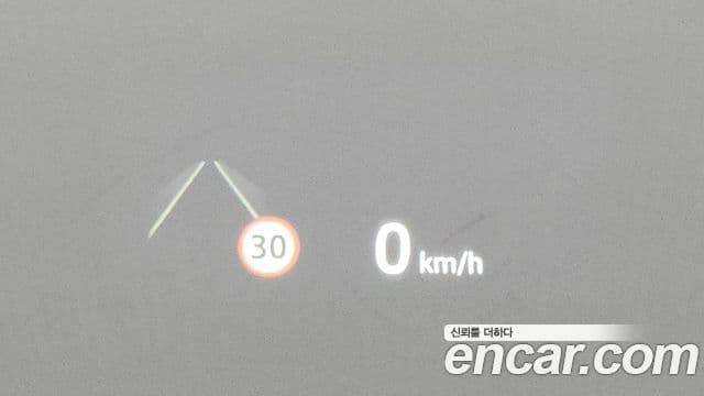 Land Rover Range Rover Evoque 2세대 P250 Dynamic SE, 2024 17