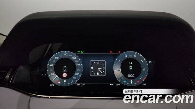 Land Rover Range Rover Evoque 2세대 P250 S, 2024 8