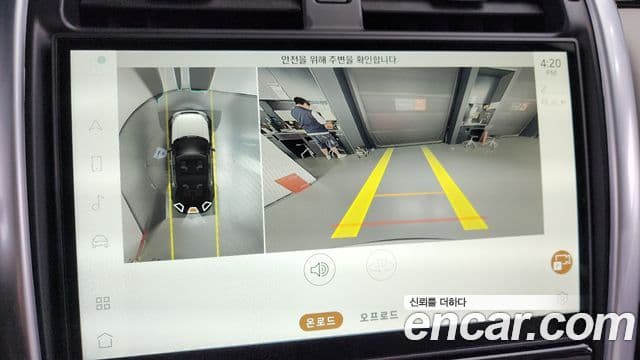 Land Rover Discovery 5 2.0 P300 S, 2024 15