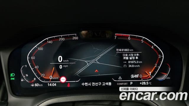 BMW 3시리즈 (G20) Luxury, 2021 8