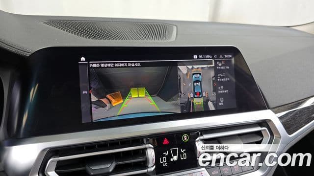 BMW 3시리즈 (G20) Luxury, 2021 15