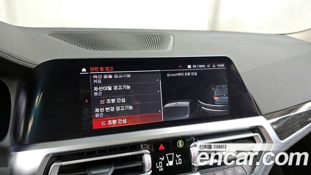 BMW 3시리즈 (G20) Luxury, 2021 16