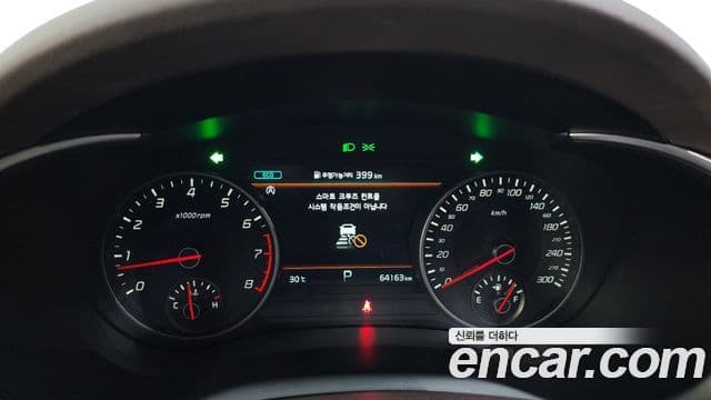 Kia 스팅어 마이스터 Masters, 2021 8