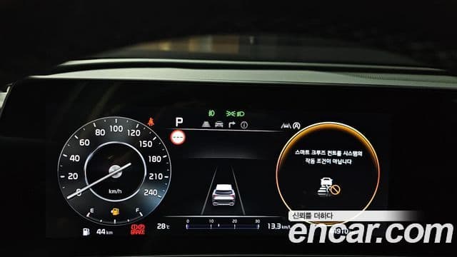Kia Sportage 5세대 Noblesse, 2024 8