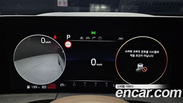 Kia K8 Platinum, 2022 8