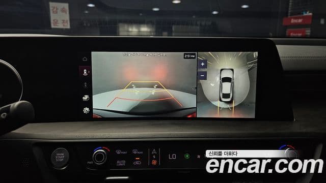 Kia K8 Platinum, 2022 16