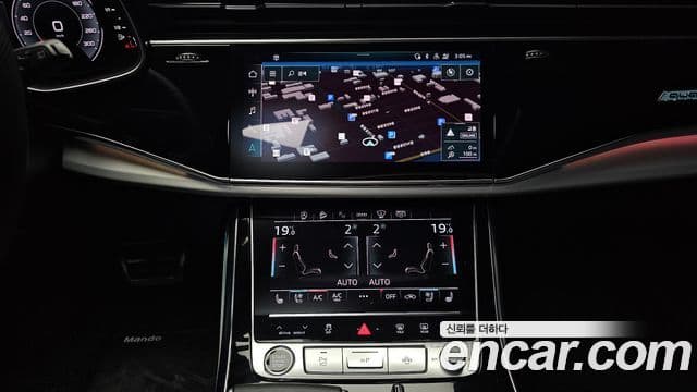 Audi Q8 (4M) Premium, 2023 15