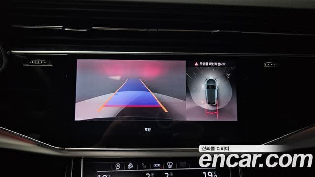 Audi Q8 (4M) Premium, 2023 16