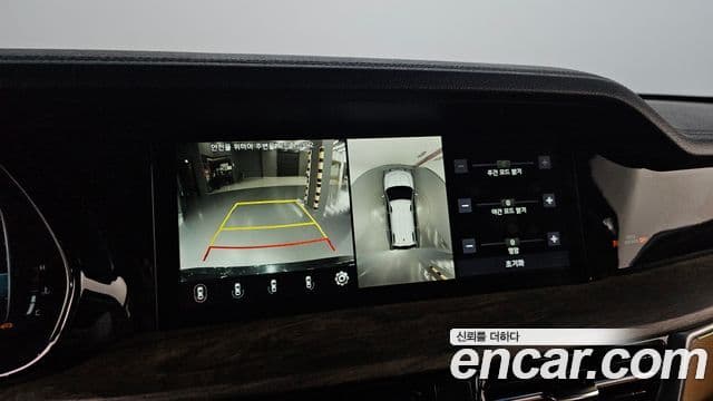 Kia Mohave The / новый Master Masters, 2020 15