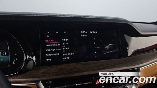 Kia Mohave The / новый Master Masters, 2020 16