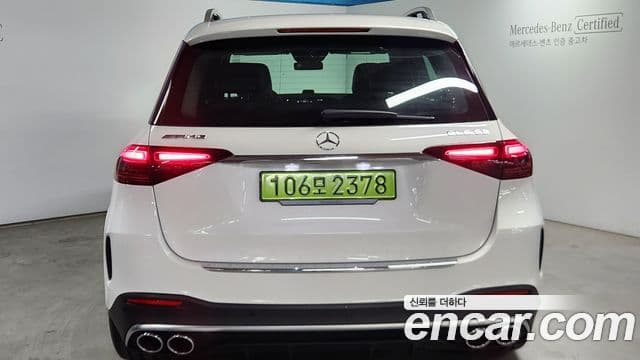 Mercedes-Benz GLE-класс W167 AMG GLE53 4MATIC+, 2025 4