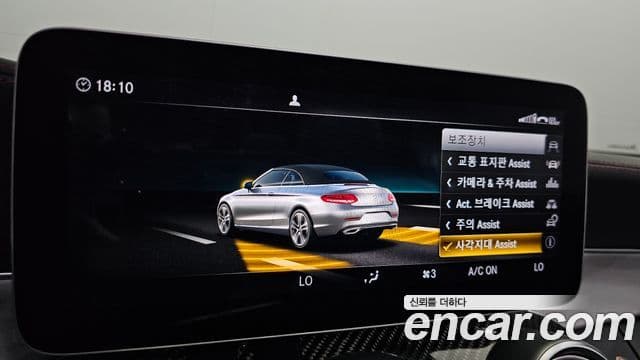 Mercedes-Benz C-класс W205 C43 AMG 4MATIC кабриолет, 2019 16