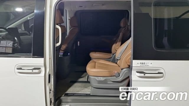 Hyundai Staria Mobility, 2022 11