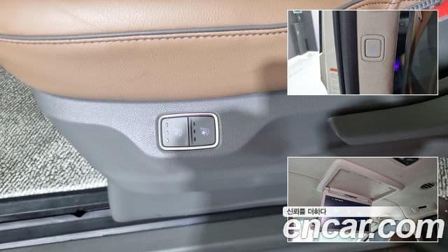 Hyundai Staria Mobility, 2022 17