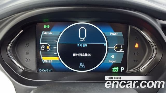 Chevrolet(GM대우) 볼트 EV Premier, 2019 8