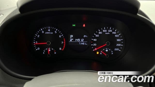 Kia Morning Urban (JA) Prestige, 2021 8