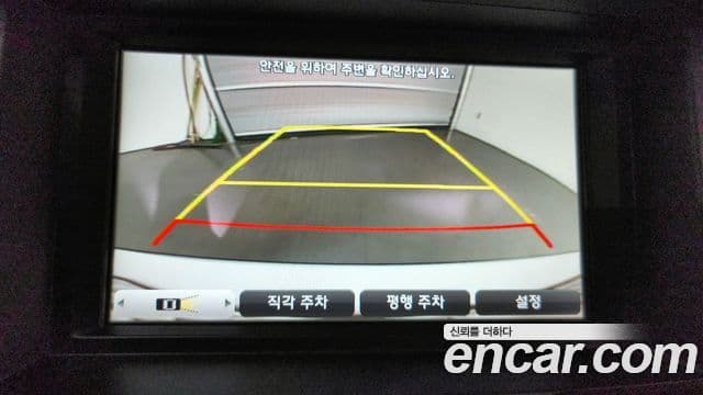 Hyundai Genesis DH G330 Modern AWD, 2015 17