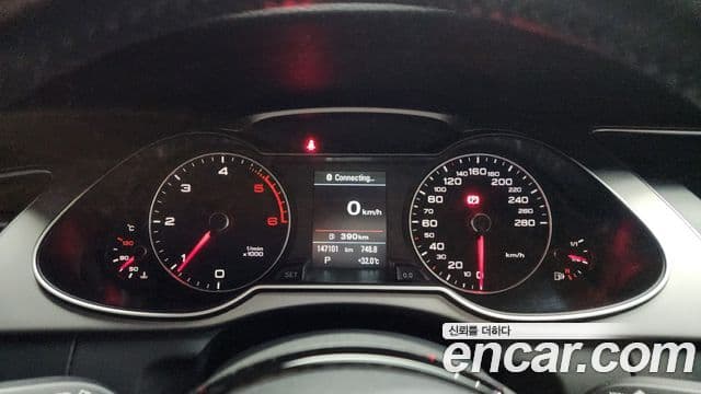 Audi New A4 B8, 2015 8