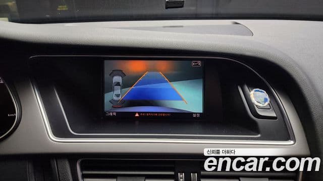 Audi New A4 B8, 2015 15