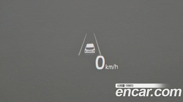 Kia Sorento 4세대 Gravity, 2023 17