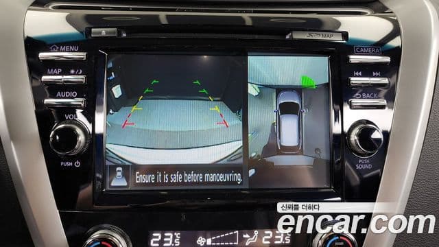 Nissan 무라노 (Z52) Platinum, 2016 14