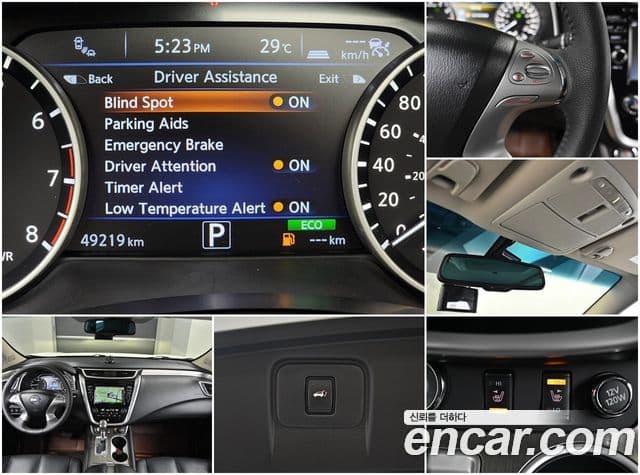 Nissan 무라노 (Z52) Platinum, 2016 19