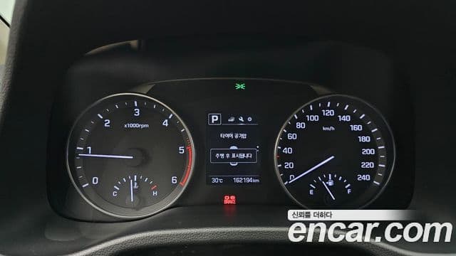 Hyundai Avante AD 1.6 e-VGT Smart, 2016 8