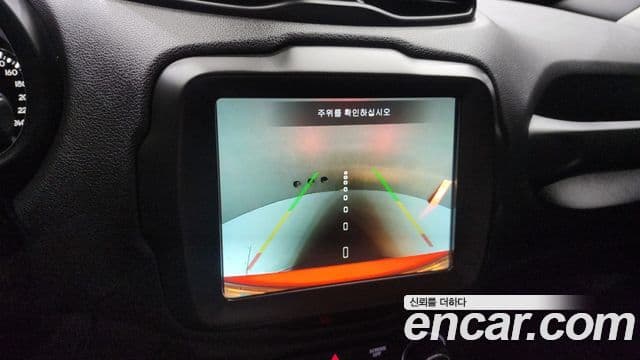 Jeep Renegade 2.4 Limited, 2021 15