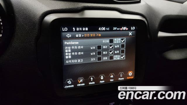 Jeep Renegade 2.4 Limited, 2021 17