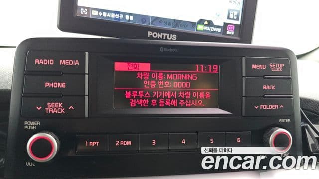 Kia All New Morning (JA) Luxury, 2017 15