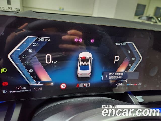 BMW 5시리즈 (G60), 2025 8