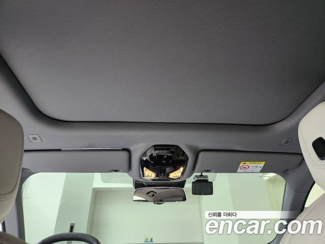 BMW 5시리즈 (G60), 2025 17