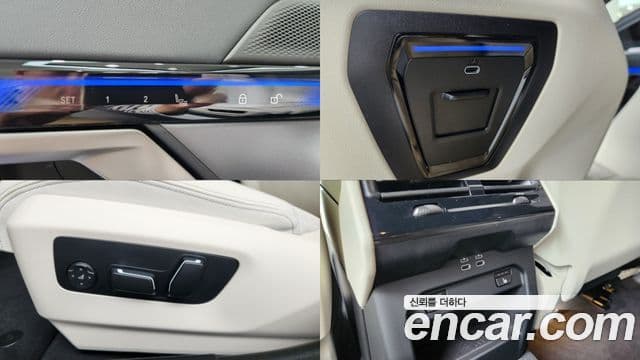 BMW 5시리즈 (G60), 2025 18